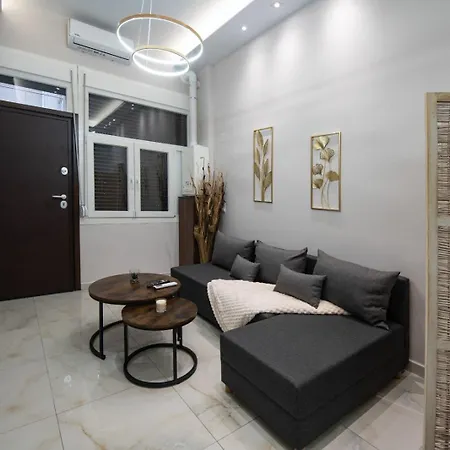 Skg Center Apartment *